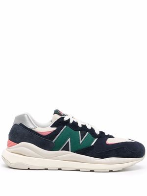 New Balance 574 low-top sneakers - Multicolour