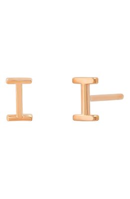 BYCHARI Small Initial Stud Earrings in 14K Rose Gold-I