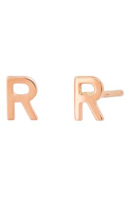 BYCHARI Small Initial Stud Earrings in 14K Rose Gold-R