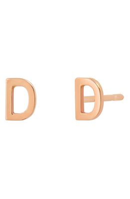 BYCHARI Small Initial Stud Earrings in 14K Rose Gold-D