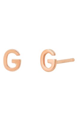 BYCHARI Small Initial Stud Earrings in 14K Rose Gold-G