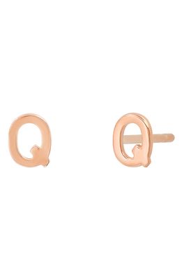 BYCHARI Small Initial Stud Earrings in 14K Rose Gold-Q