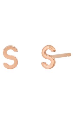 BYCHARI Small Initial Stud Earrings in 14K Rose Gold-S