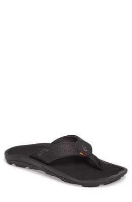 OluKai Kipi Flip Flop in Black/Black