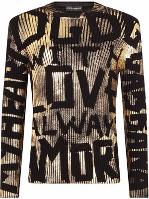 Dolce & Gabbana ribbed-knit logo print jumper - Black