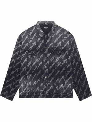 Balenciaga all-over logo oversized denim jacket - Black
