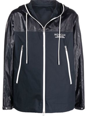 Moncler logo print zipped hoodie - Blue