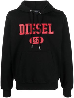 Diesel logo print drawstring hoodie - Black
