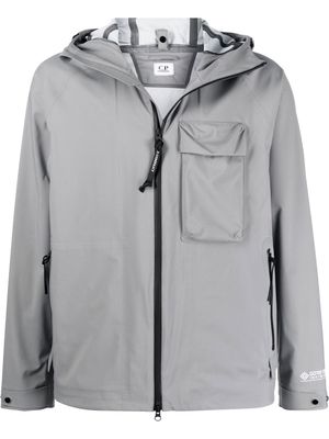C.P. Company goggle-detail zip-up jacket - Grey