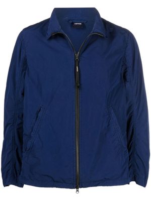 ASPESI zipped bomber jacket - Blue