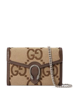 Gucci Dionysus jumbo GG chain wallet - Brown
