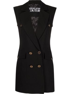 Versace Jeans Couture sleeveless double-breasted blazer - Black