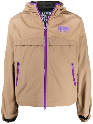 Billionaire Boys Club lightweight hooded windbreaker jacket - Brown