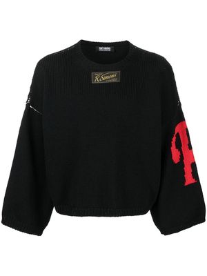 Raf Simons boxy intarsia logo knit jumper - Black