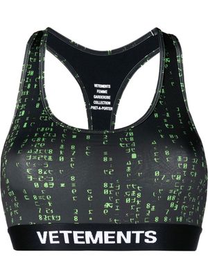 VETEMENTS logo-underband cropped vest - Black