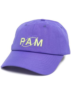 Perks And Mini logo embroidered cap - Purple