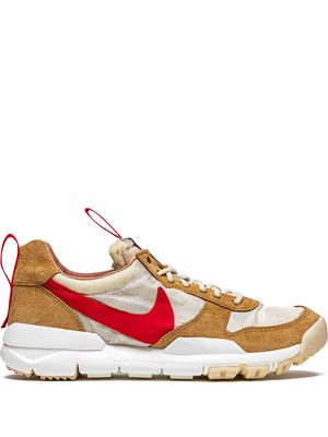 Nike Mars Yard sneakers - Neutrals