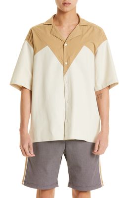 Ahluwalia Robyn Colorblock Short Sleeve Button-Up Shirt in Camel/Beige