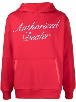 Just Don slogan print hooded sweatshirt - Red