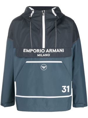 Emporio Armani long sleeve hooded jacket - Blue