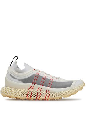 Y-3 Runner 4D Halo sneakers - White