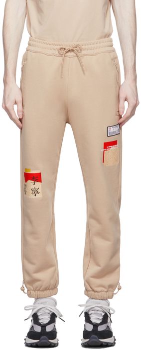 Li-Ning Beige Graphic Patch Lounge Pants