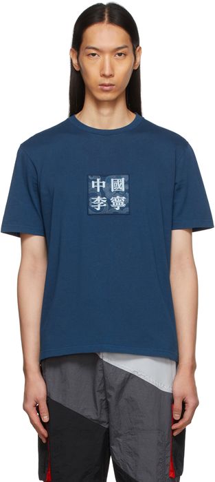 Li-Ning Blue Embroidered Graphic T-Shirt