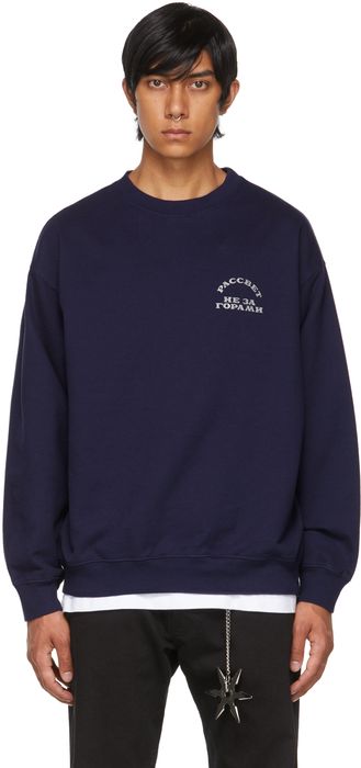 Rassvet Navy Graphic Print Sweatshirt