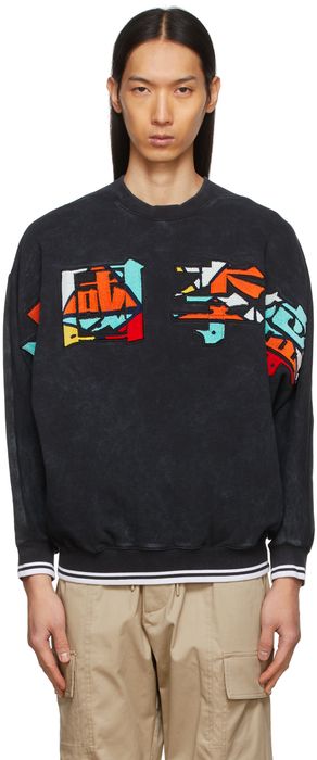 Li-Ning Black Embroidered Sweatshirt