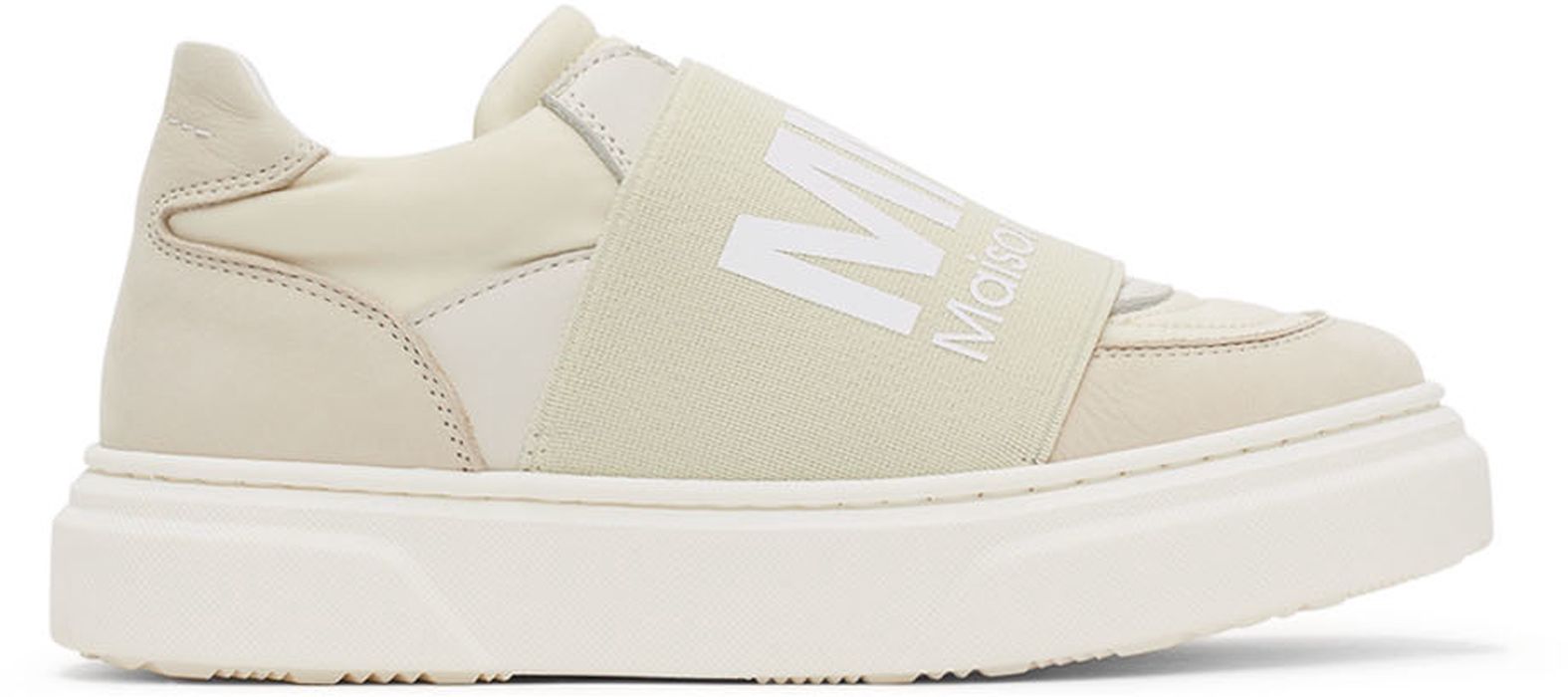 MM6 Maison Margiela Kids Off-White & Grey Elastic Logo Sneakers