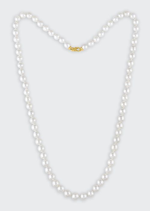 Long South Sea Pearl Strand Necklace with Large Fibula Clasp