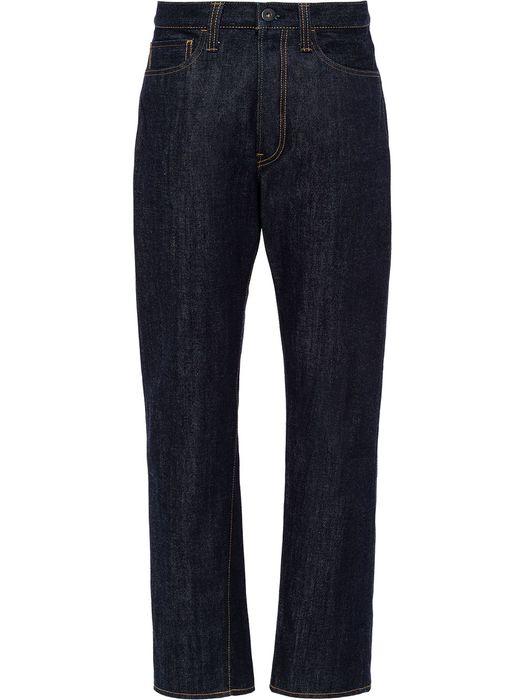 Prada Selvedge five-pocket jeans - Blue