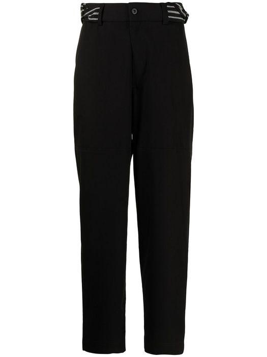 Qasimi striped-waistband tapered trousers - Black