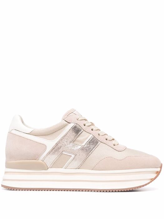 Hogan low-top lace-up trainers - Neutrals