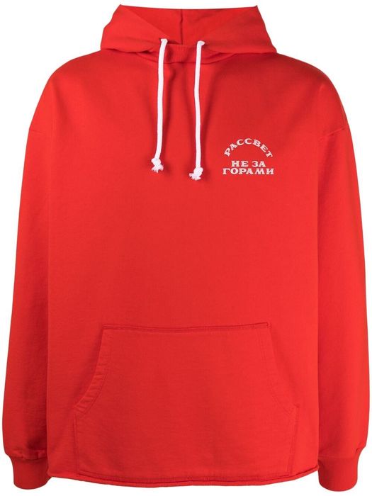 PACCBET logo-print cotton hoodie - Red