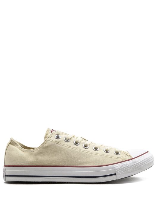 Converse All Star OX sneakers - Neutrals