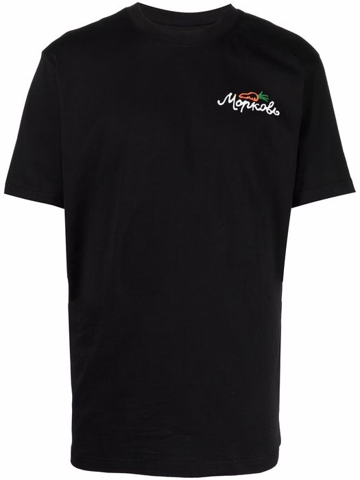 Carrots logo-print cotton T-shirt - Black