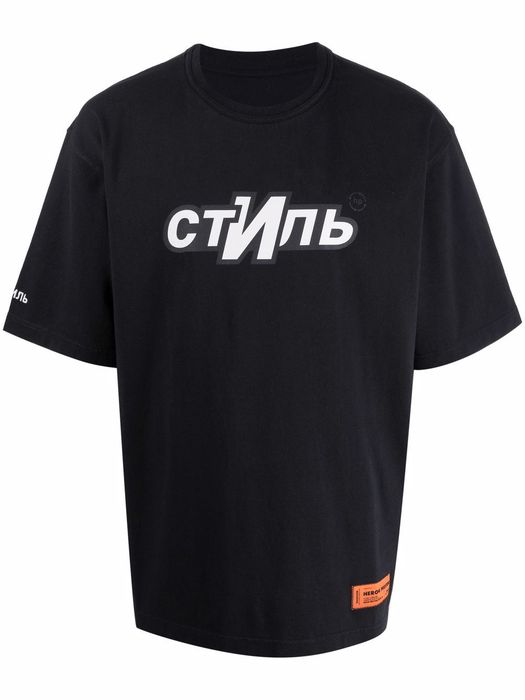 Heron Preston 'СТИЛЬ' print T-shirt - Black