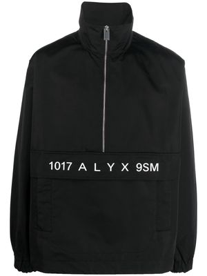 1017 ALYX 9SM logo-print zip-up windbreaker - Black
