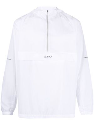 2XU lightweight hooded jacket - White