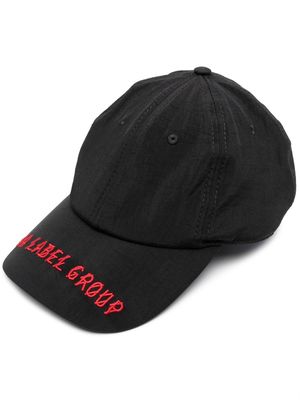 44 LABEL GROUP embroidered-logo baseball cap - Black