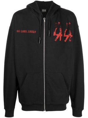 44 LABEL GROUP logo-print zip-up hoody - Black
