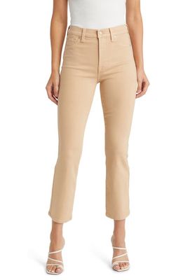 7 For All Mankind Coated High Waist Slim Kick Flare Jeans in Caramel Coated