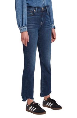 7 For All Mankind High Waist Slim Kick Flare Jeans in Deep Soul