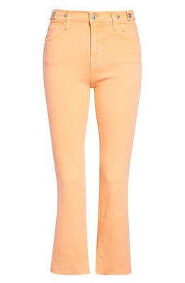 7 For All Mankind High Waist Slim Kick Flare Jeans in Prairie Sunset