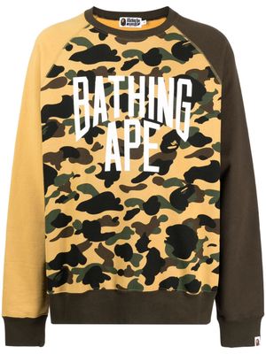 A BATHING APE® Camo Crazy cotton sweatshirt - Yellow