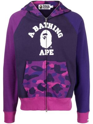 A BATHING APE® logo-print detail hoodie - Purple