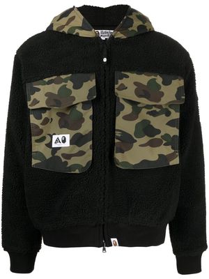 A BATHING APE® textured camouflage-print hoodie - Black