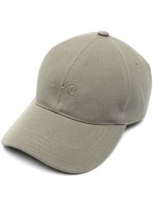 A.P.C. logo-embroidered cap - Green