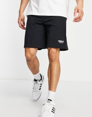 adidas Originals United shorts in black